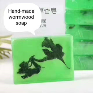 wormwood-soap.jpg