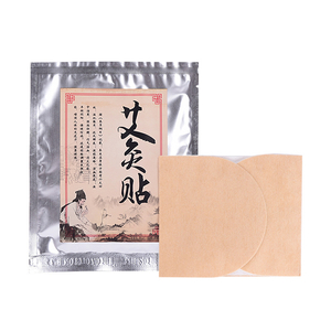 Moxibustion-patch.jpg