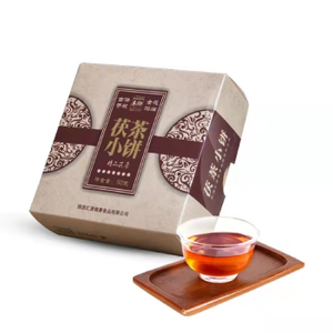 black green tea-CGhealthfood.png