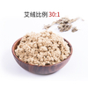 Moxibustion moxa lana