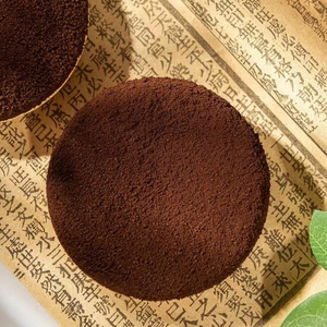 Lucidum spore powder.jpg
