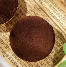 ganoderma lucidum company -CGhealthfood.png