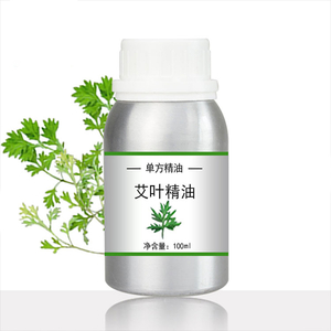 essential oil for sale- CGhealthfood.jpg